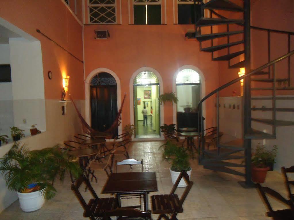 Inn Solar Dos Romanos 2*